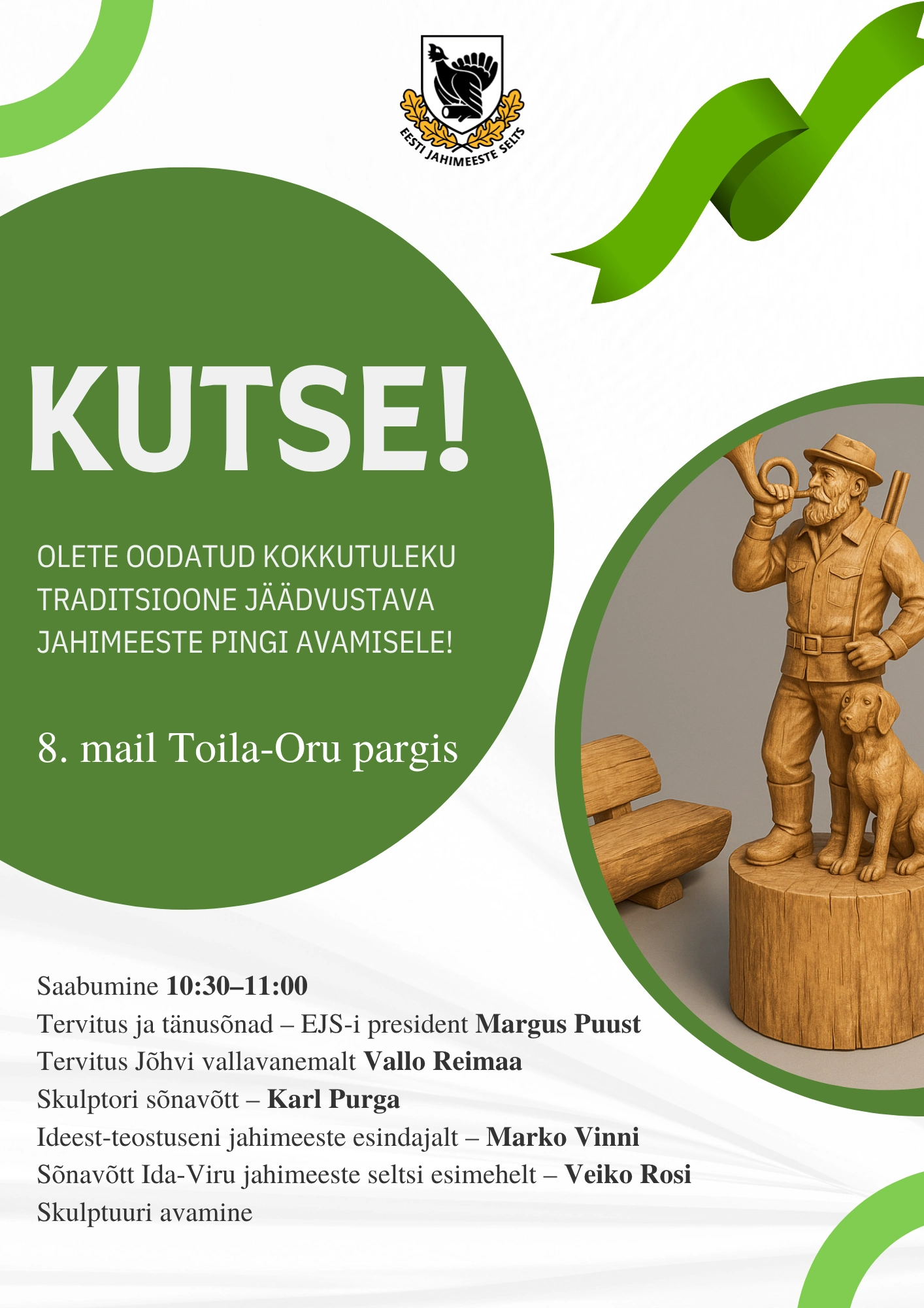 8.mail avatakse Toila-Oru pargis pidulikult Eesti jahimeeste kokkutuleku traditsiooni jäädvustav pink. Tegemist on sümboolse skulptuuriga, mis väärtustab jahime