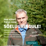 Tervisekassa kutsub tasuta vähi sõeluuringule