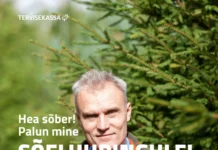 Tervisekassa kutsub tasuta vähi sõeluuringule