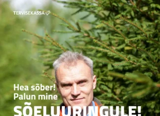 Tervisekassa kutsub tasuta vähi sõeluuringule