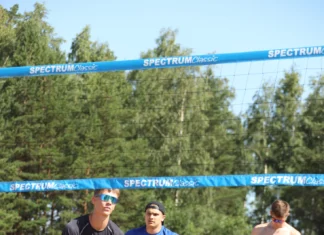 Traditsiooniline võrkpalliturniir tuleb taas!