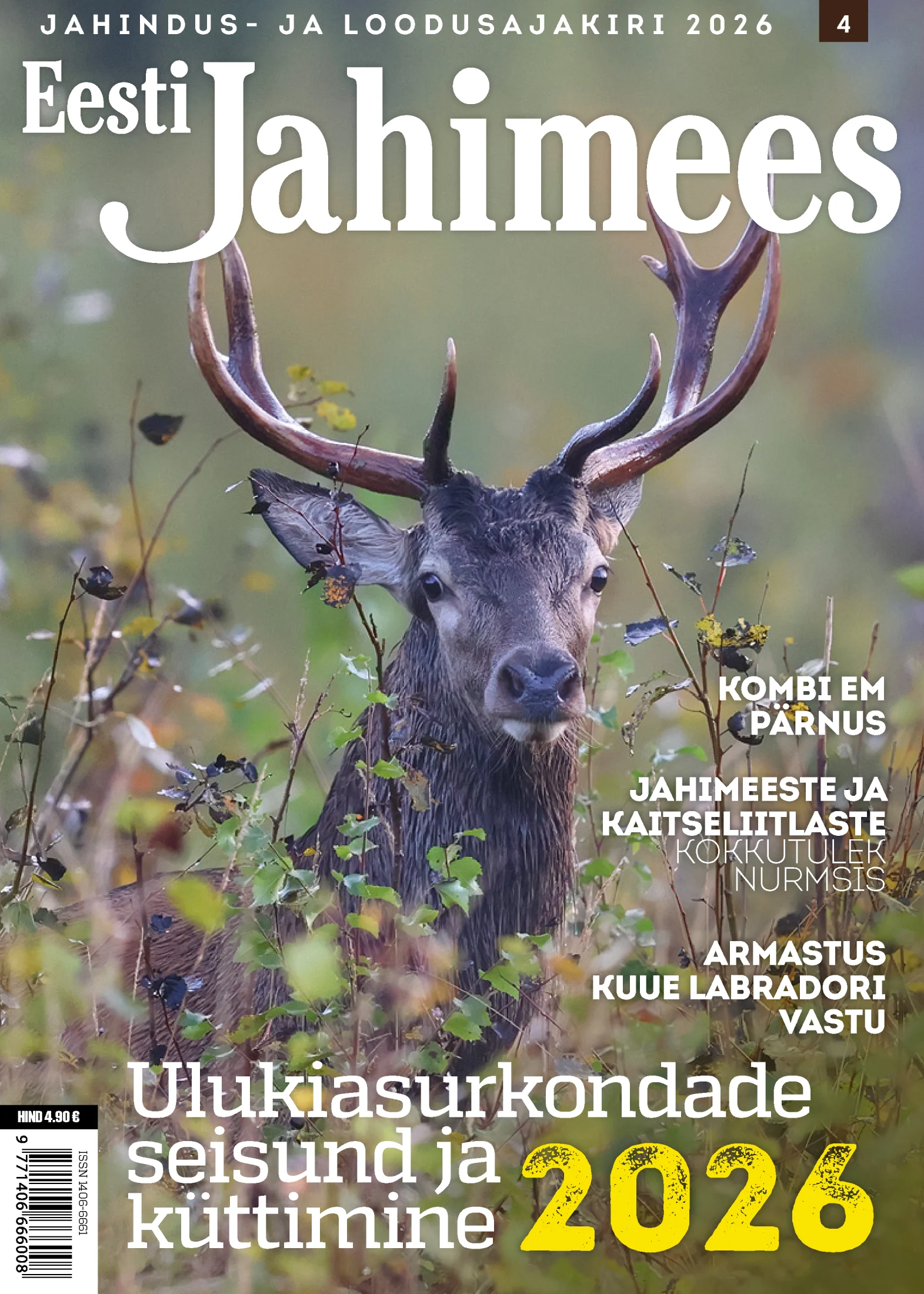 Jahimees_04_2026_KAAS